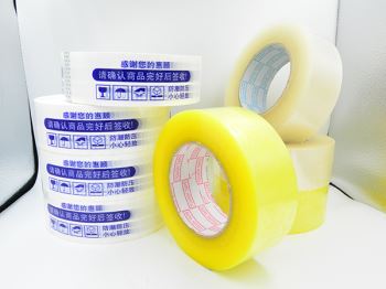 濰坊透明膠帶的材質是什么